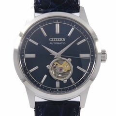 Citizen NB4020-11L - Automatic Open Heart