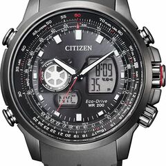 Citizen JZ1066-02E - Promaster Sky Eco-Drive World Time Chronograph