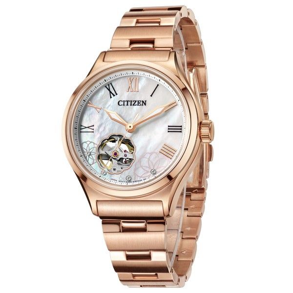 Citizen PC1007-81D - Mechanical Open Heart