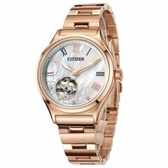 Citizen PC1007-81D - Mechanical Open Heart
