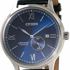 Citizen NJ0090-21L - Automatic Super Titanium