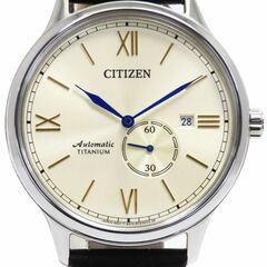 Citizen NJ0090-13P - Automatic Super Titanium