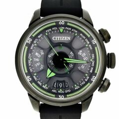 Citizen CC0005-06E - Satellite Wave Eco-Drive Limited Edition Concept