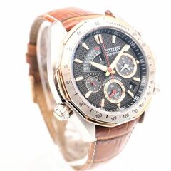 Citizen BZ0006-02E - Signature Grand Complication Eco-Drive