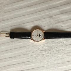 Frederique Constant FC705V4S4 - Slimline Moonphase