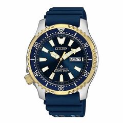 Citizen NY0096-12L - Promaster Marine Fugu Limited Edition