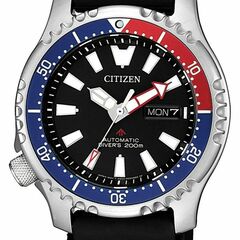 Citizen NY0088-11E - Promaster Marine Fugu Limited Edition