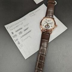 Frederique Constant FC-975MC4H4 -