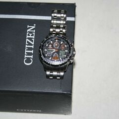 Citizen JY0080-62E - Promaster Skyhawk