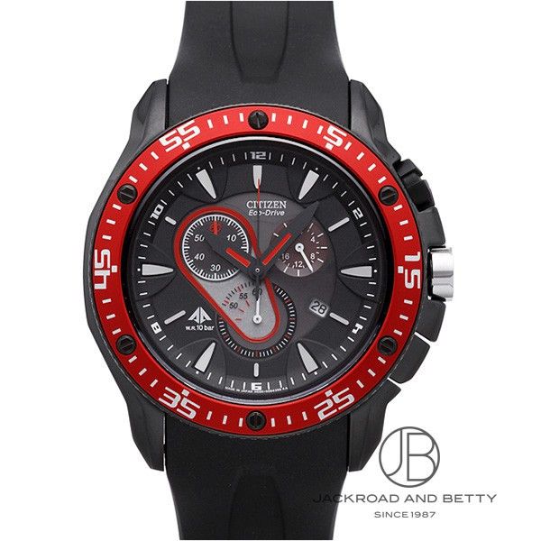 Citizen AT0709-08E - Eco-Drive Chronograph
