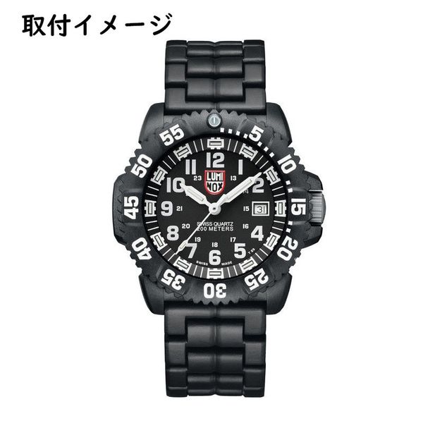 Luminox 3951 - Navy Seal