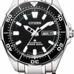Citizen NY0070-83E - Promaster Marine