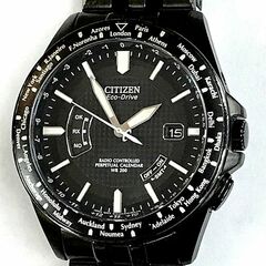Citizen CB0025-56E - Eco-Drive Radio Controlled