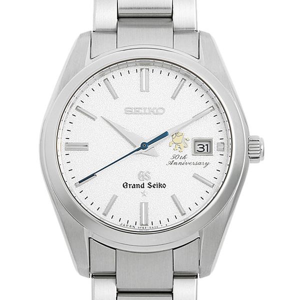 Grand Seiko SBGX075 -