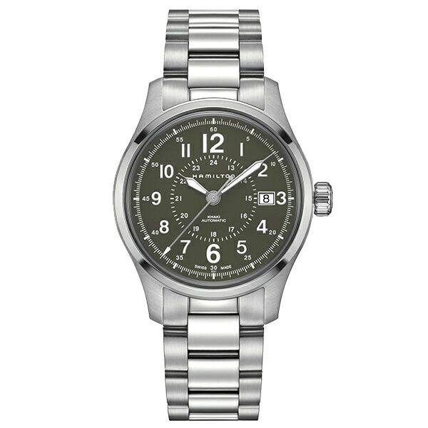 Hamilton H70595163 - Khaki