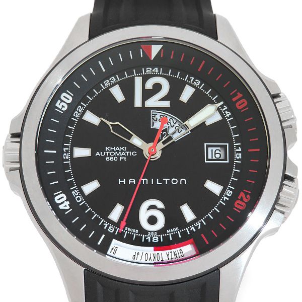 Hamilton H77555335 - Khaki Navy GMT