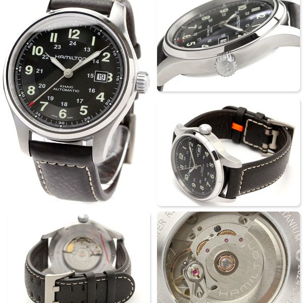 Hamilton H70525733 - Khaki Field Titanium Auto