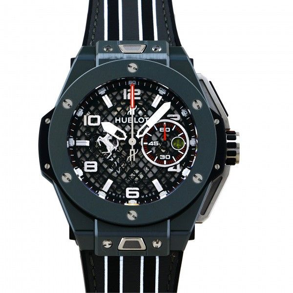 Hublot 401.FX.1123.VR - Big Bang Ferrari