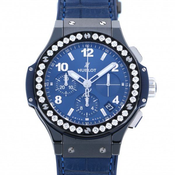 Hublot 341.CM.7170.LR.1204 - Big Bang 41