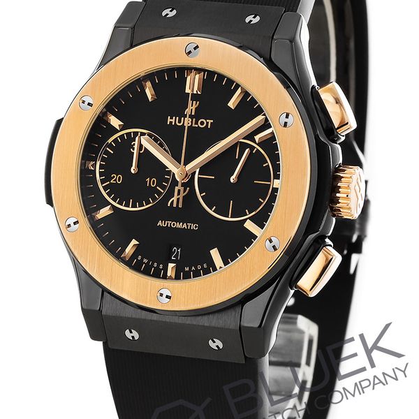 Hublot 521.CO.1181.RX - Classic Fusion 45 Chronograph