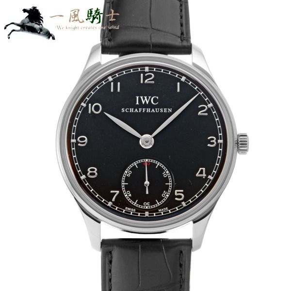 IWC 545407 - Portuguese Hand-Wound Black