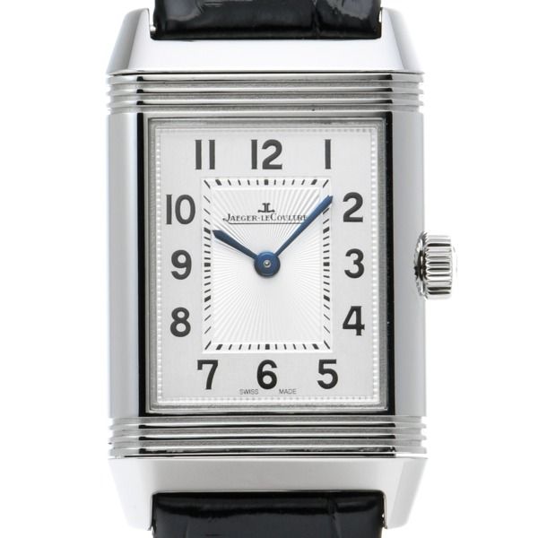 Jaeger-LeCoultre 2668430 - Reverso Classic Small Duetto