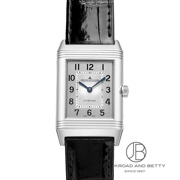 Jaeger-LeCoultre 2578420 - Reverso Classic Medium Duetto