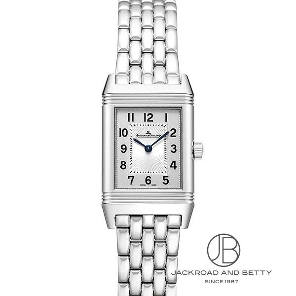 Jaeger-LeCoultre 2608140 - Reverso Classic Small