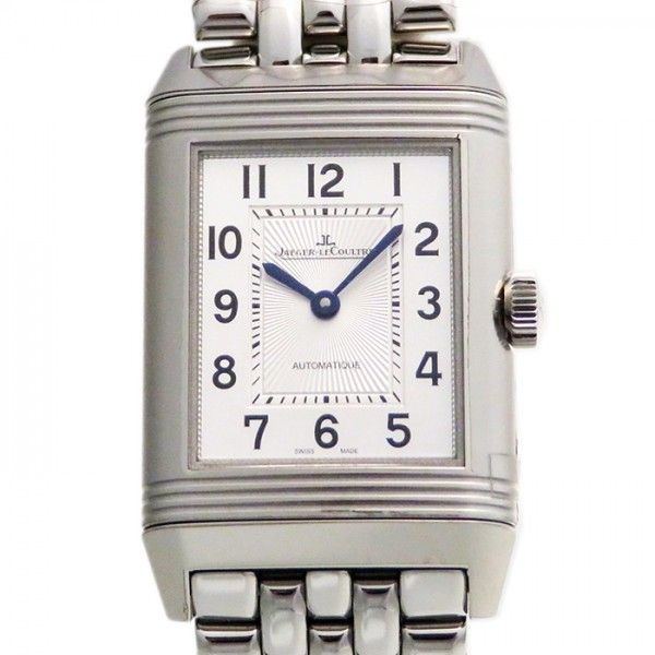 Jaeger-LeCoultre 2578120 - Reverso Classic Medium Duetto