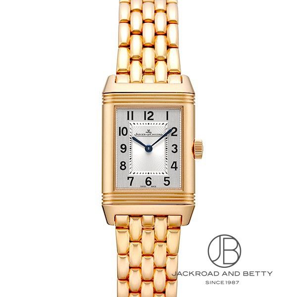 Jaeger-LeCoultre 2662130 - Reverso Classic Small Duetto