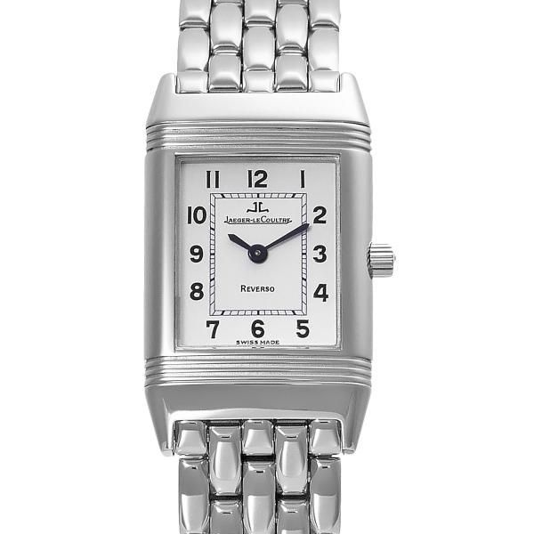 Jaeger-LeCoultre 2608110 - Reverso Lady Bracelet