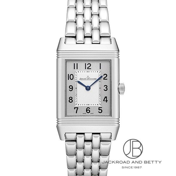 Jaeger-LeCoultre 2518110 - Reverso Classique Quartz Bracelet