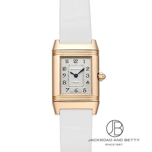 Jaeger-LeCoultre 2662420 - Reverso Duetto Pink Gold