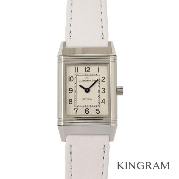Jaeger-LeCoultre 2608412 - Reverso Lady