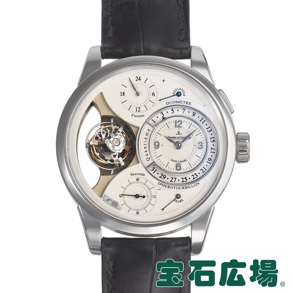 Jaeger-LeCoultre 6056590 - Duometre Spherotourbillon White Gold