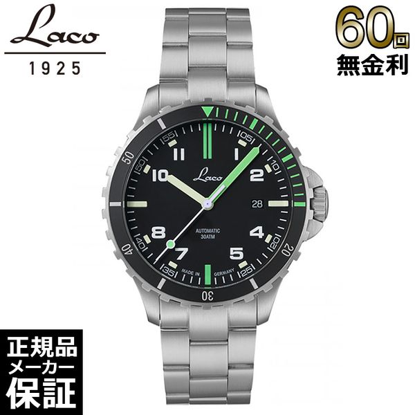 Laco 862107 - Squad Watch Amazonas