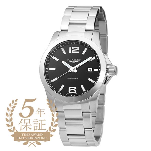 Longines L3.759.4.58 - Conquest 41 Quartz