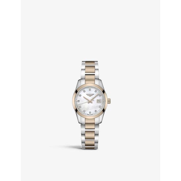 Longines L2.286.3.87 - Conquest Classic 29.5 Quartz