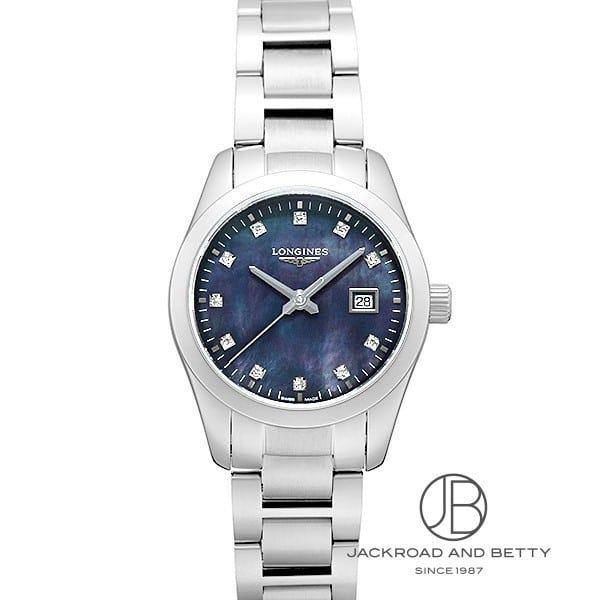 Longines L2.286.4.88 - Conquest Classic 29.5 Quartz