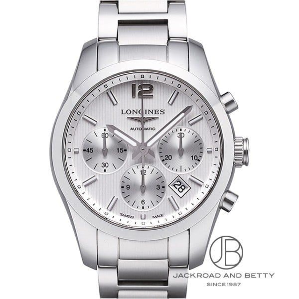 Longines L2.786.4.76 - Conquest Classic Chronograph