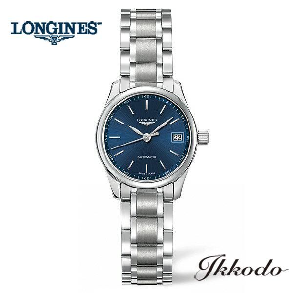 Longines L2.128.4.92 - Master Collection Date 25.5