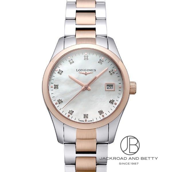 Longines L2.386.3.87 - Conquest Classic 34 Quartz