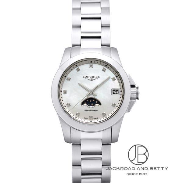 Longines L3.380.4.87 - Conquest 29.5 Quartz