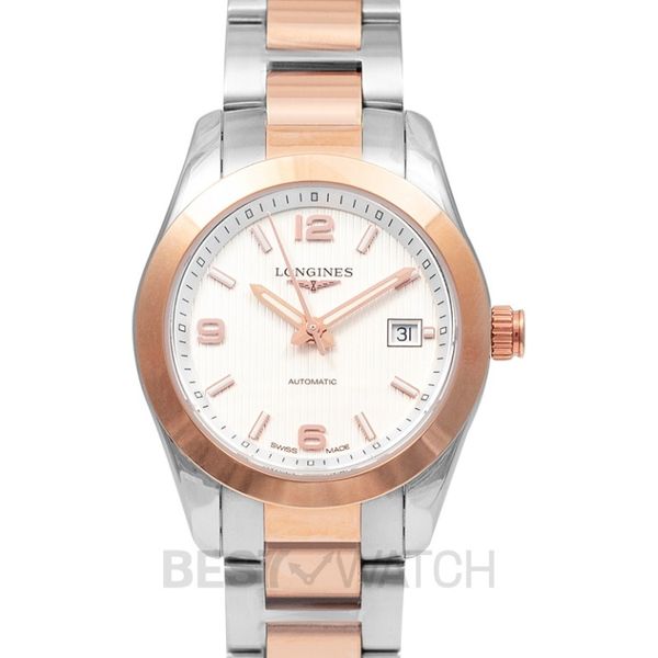 Longines L2.285.5.76 - Conquest Classic Automatic 29.5