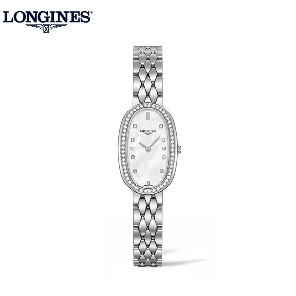 Longines L2.305.0.87 - Symphonette M