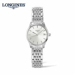 Longines L4.259.4.72 - Lyre 25 Quartz Stainless Steel