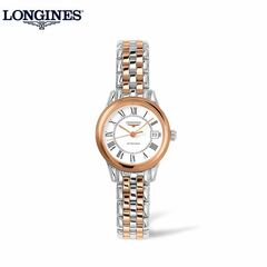 Longines L4.274.3.91 - Flagship 26 Automatic