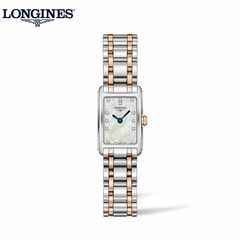 Longines L5.258.5.87 - DolceVita