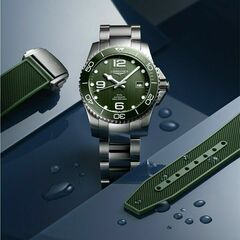 Longines L3.785.4.06 - HydroConquest 41 Automatic
