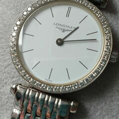Longines L4.241.0.12 - La Grande Classique Quartz 24 Diamond Bezel